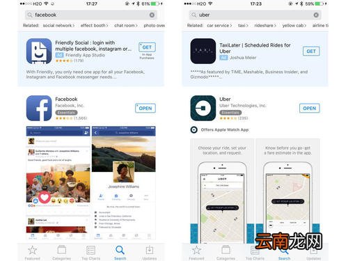 粉末游戏怎么下载 粉末游戏中文汉化版下载