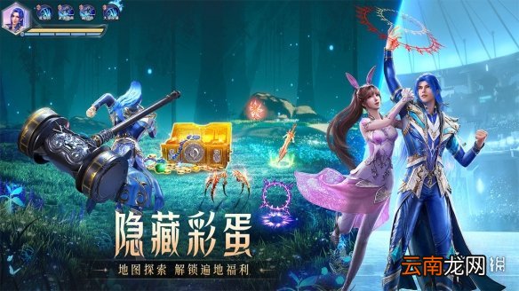 斗罗大陆魂师对决波塞西值得培养么 波塞西强度分析