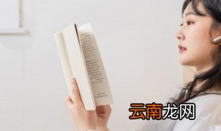 communist怎么读 communist的读法介绍