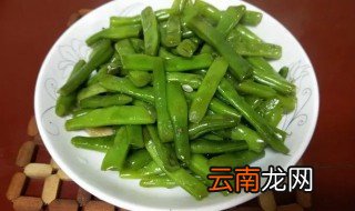 四季豆炒之前拿水煮几分钟 炒四季豆过水多久能熟