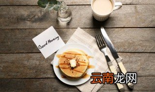2022早安最短精句 2022早安最短精句有哪些