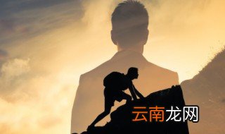 山穷水尽造句 关于山穷水尽的造句