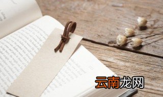 用徐徐造句 利用徐徐造句