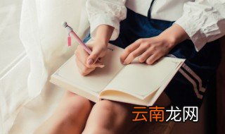 有的放矢的读音 词语有的放矢的读音