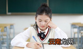 化纤读音 词语化纤读音