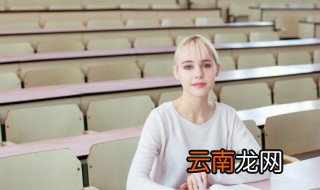 青头菌读音 青头菌读音介绍