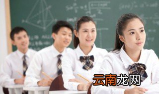 给以的读音 给以的拼音是啥