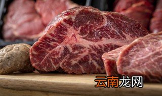 熟牛肉在冰箱保鲜里面可以放几天 熟牛肉放冰箱里能保存几天