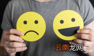 2022每日一句正能量早安心语 盘点正能量早安心语