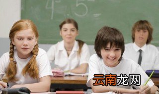 戍边读音 戍边的意思