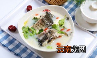鱼汤放冰箱里能保存几天 鱼汤放冰箱里能保存几天啊