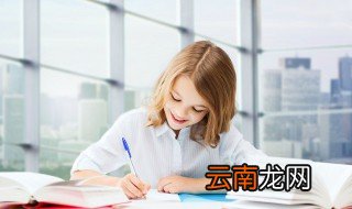 当作读音 当作的意思