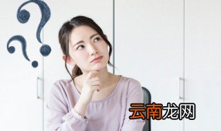 自热火锅下层水漫上来了可以吃吗 自热火锅下层水漫上来了不能吃了对吗