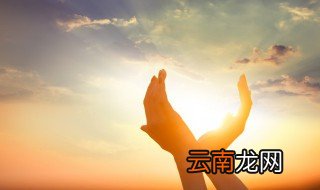 适合周末的早安心语文案简短 适合周末的早安心语简短语句