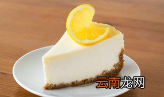 小蛋糕放冰箱里能保存几天 小蛋糕在冰箱里能放几天