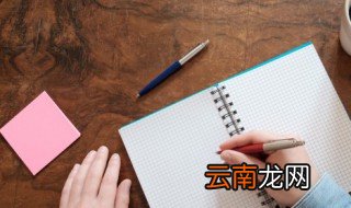 2022励志的早安心语分享 2022励志的早安经典心语