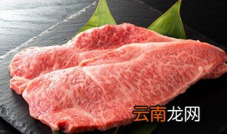 冻冰箱的肉可以保存多久 冻肉能放冰箱里保存几天