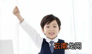 颔联读音 颔联的意思