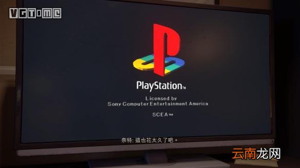 《神秘海域4：盗贼末路》全剧情图文流程攻略 游戏介绍&amp;操作指南