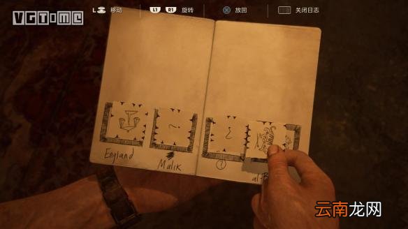《神秘海域4：盗贼末路》全剧情图文流程攻略 游戏介绍&amp;操作指南