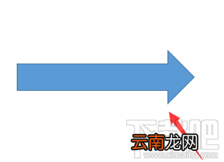 PPT中设计立体箭头图形的技巧教程