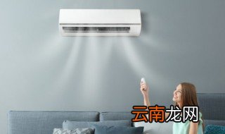 冬天睡觉开空调干燥怎么办 冬天睡觉开空调干燥如何解决