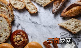 法棍放冰箱里能保存几天，法棍在冰箱里能保存多久