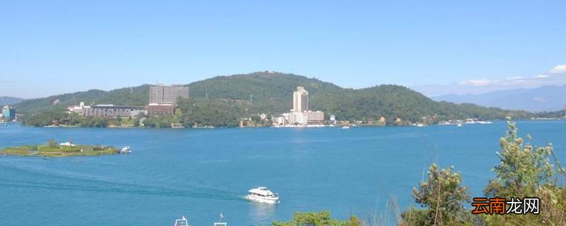 日月潭水位