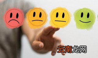 2022早安心语励志语录正能量句子 比较励志的早安心语