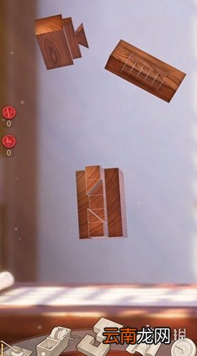 匠木第十六章怎么过 匠木第十六章通关攻略