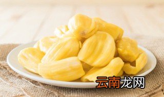 菠萝蜜放冰箱里能保存几天，菠萝蜜放冰箱里能保存几天能吃