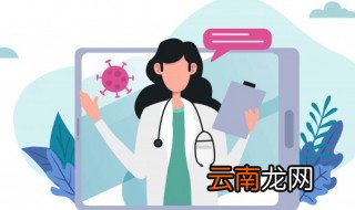 卫生棉条用了会不会得炎症 卫生棉条安全吗