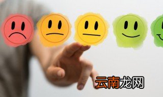 高情商早安朋友圈说说 高情商的说说有哪些