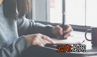 2022适合做早安图的励志名言 2022适合做早安图的励志名言有哪些