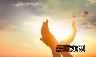 积极向上的早安励志心语 阳光励志的早安心语