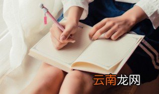 用天籁之音造句 天籁之音造句有哪些