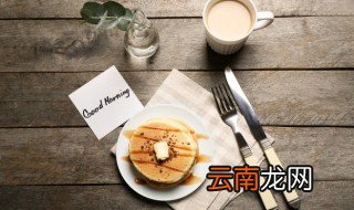 2022早安句子精致走心文案 比较走心的早安句子