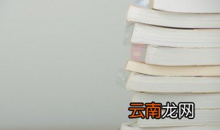 跳蚤读音 跳蚤的简介