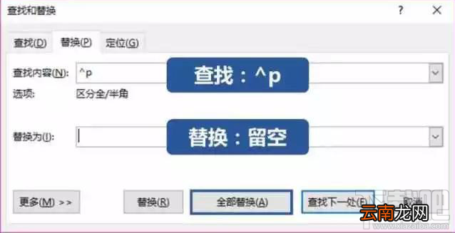 PDF转换成Word免费版：实测还是这款软件最好用