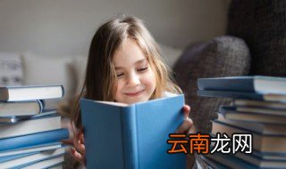 不有几个读音 不的意思