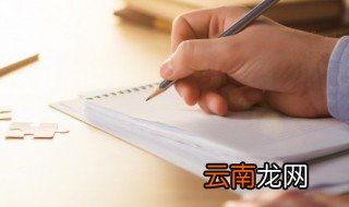 关于早安的经典励志短句推荐 描写早安的经典励志短句
