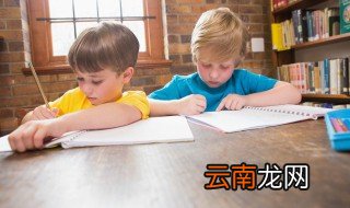 整体认读音节 整体认读音节的相关知识