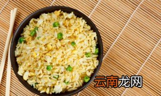 炒饭放冰箱里能保存几天,炒饭放冰箱里能储存多久
