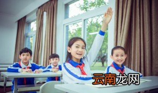 不的读音 不的意思