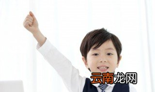 锲而不舍的读音 锲而不舍的意思