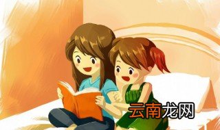 不教胡马度阴山读音 不教胡马度阴山的出处