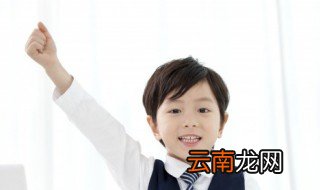 一的读音 一的意思