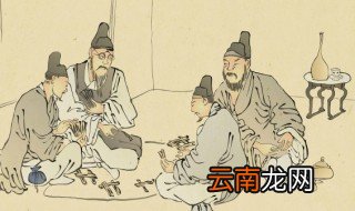 中国历史朝代有哪些 中国历史朝代有哪些朝代