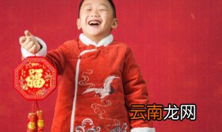 邓姓男孩取名字大全 邓姓男孩取名字大全有哪些