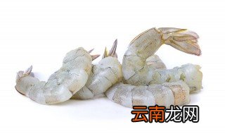 虾爬子放冰箱冷藏能放几天 爬虾放冰箱里能保存几天